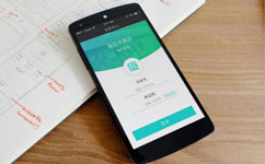 5G面世广州手机软件开发公司如何应对