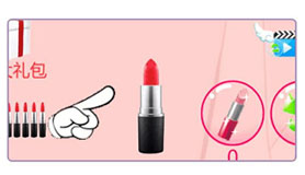 抖音口红机app开发 又一智能模式开启