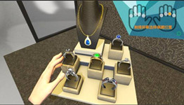 开发珠宝试戴APP 买自己所爱的