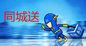 同城服务APP开发 好玩的都在这里 同城服务APP开发 好玩的都在这里