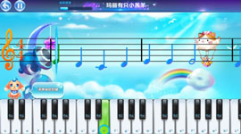 开发音乐陪练APP 音乐启蒙早开始