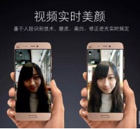 视频修脸app开发 爱美没商量