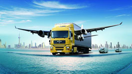 开发货运代理APP 客户体验优化 开发货运代理APP 客户体验优化