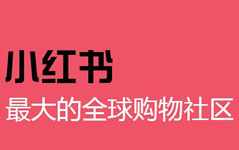 正品海外购物app排行