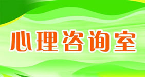 心理咨询APP开发优势之处 心理咨询APP开发优势之处