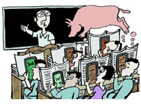 开发动漫APP 真正的漫展百科 开发动漫APP 真正的漫展百科