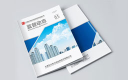 开发期刊APP 享受阅读的乐趣 开发期刊APP 享受阅读的乐趣