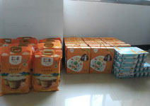 端午小长假app开发公司福利大会