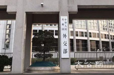 外交部APP开发 护照预约更便利 外交部APP开发 护照预约更便利