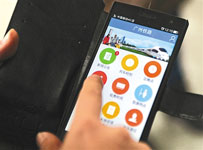 广东人社APP开发 实现智慧民生服务 广东人社APP开发 实现智慧民生服务