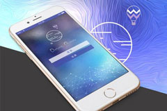 有哪几家值得信赖的app开发公司