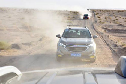 勇闯魔鬼城APP开发具备哪些功能