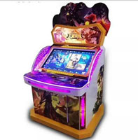 现成的街机游戏类APP开发需要多少钱