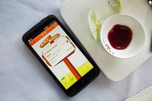 移动终端、手机和操作系统的演变历史 移动终端、手机和操作系统的演变历史