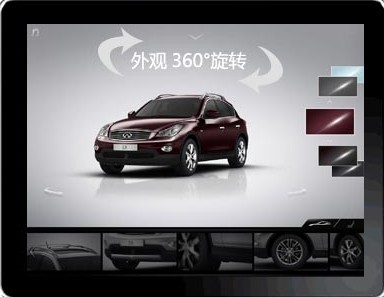 汽车APP开发,首选广州酷蜂 汽车APP开发,首选广州酷蜂