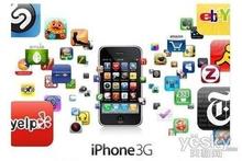 手机app制作开发,手机移动营销应用 手机app制作开发,手机移动营销应用