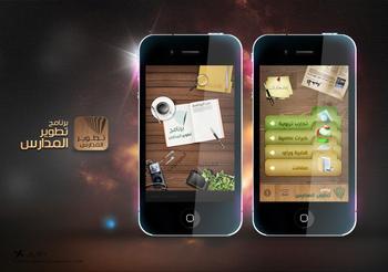 餐饮APP专业定制,各行业手机客户端开发 餐饮APP专业定制,各行业手机客户端开发