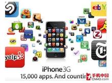 app 开发 广州APP开发公司 APP开发 专业 经验丰富 app 开发 广州APP开发公司 APP开发 专业 经验丰富