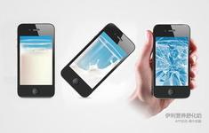 苹果正在通过多种渠道推广APP 苹果正在通过多种渠道推广APP