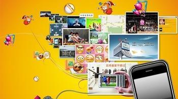 国内APP序开发者七成未盈利 国内APP序开发者七成未盈利