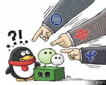 超过三亿人使用的手机微信，还是一个App 吗?