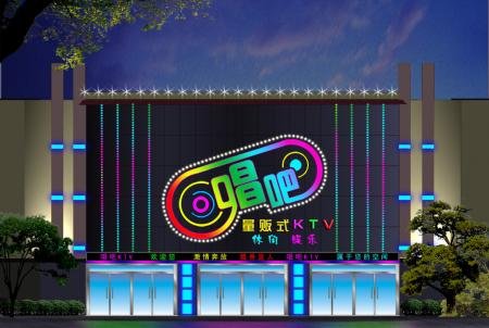 冠军唱吧APP运营策略 冠军唱吧APP运营策略