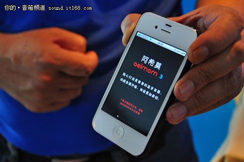 广州领先的APP开发公司 广州领先的APP开发公司