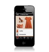 91直播
APP成为服装公司营销的新手段 91直播
APP成为服装公司营销的新手段