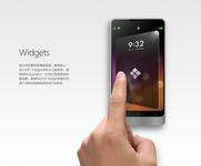 APP开发越来越重要 APP开发越来越重要