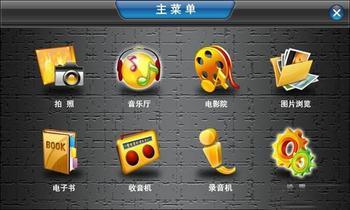 广州专业91直播
APP定制开发公司 广州专业91直播
APP定制开发公司