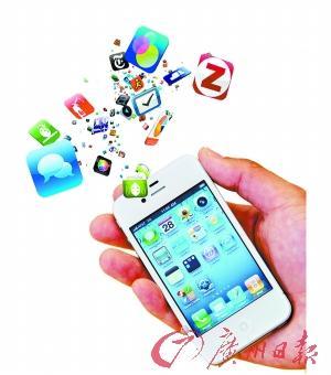 iPhone iPad APP应用软件开发 iPhone iPad APP应用软件开发