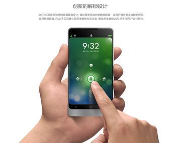 广州领先的定制91直播
APP开发方案 广州领先的定制91直播
APP开发方案