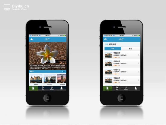 手机APP开发-91直播
手机APP开发-91直播