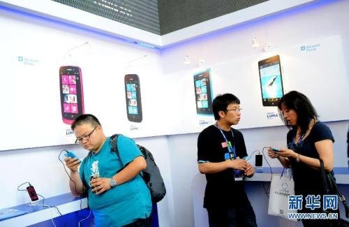 广州APP应用开发公司 广州APP应用开发公司