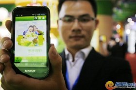 APP推广_app营销方案_91直播
,移动互联网全案服