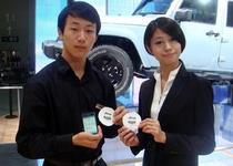 汽车移动营销APP 汽车移动营销APP