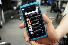 选择广州APP制作公司4大好处 选择广州APP制作公司4大好处