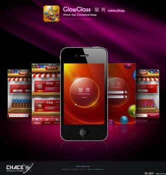 蛇年年底全民可通过手机APP查水质