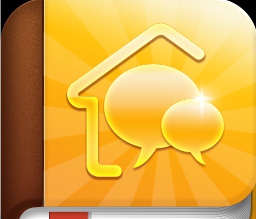 广州APP开发公司