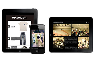 服装生意冷淡,APP软件开发成香饽饽 服装生意冷淡,APP软件开发成香饽饽