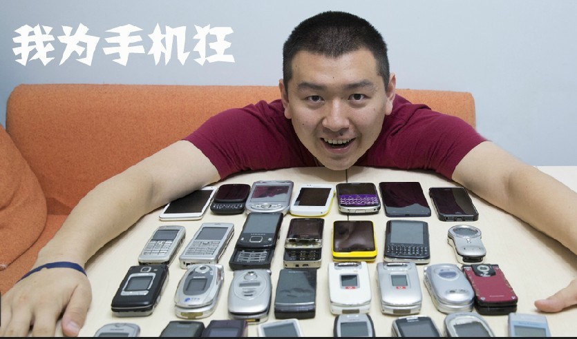 广州手机软件开发公司