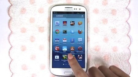 广州APP开发公司