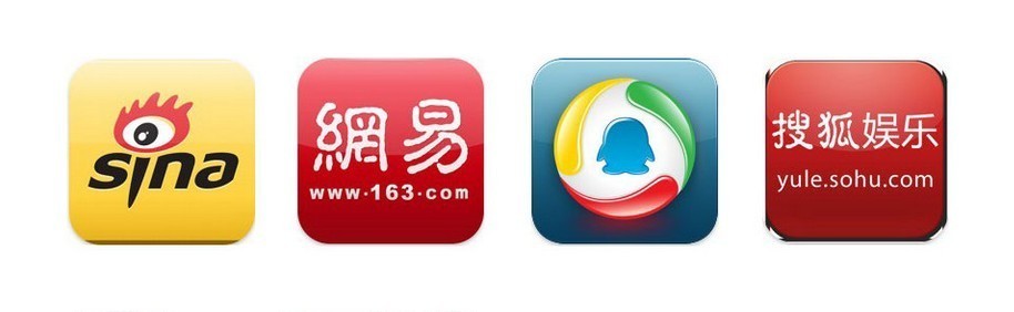 广州手机软件开发公司