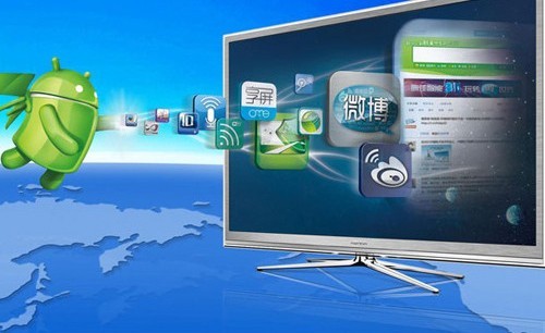 广州APP开发公司