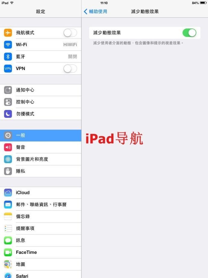 广州APP开发公司