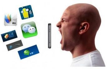 APP之后微网站快速崛起 APP之后微网站快速崛起