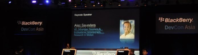 广州APP软件开发公司