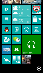 WP应用商店能玩的APP不多