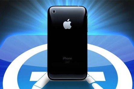 广州APP开发公司