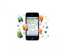 广州手机软件开发公司实现移动办公化